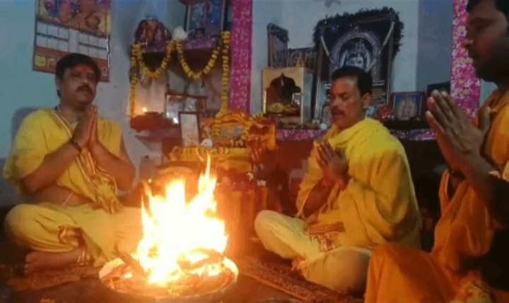 Vedic Life Nyaas